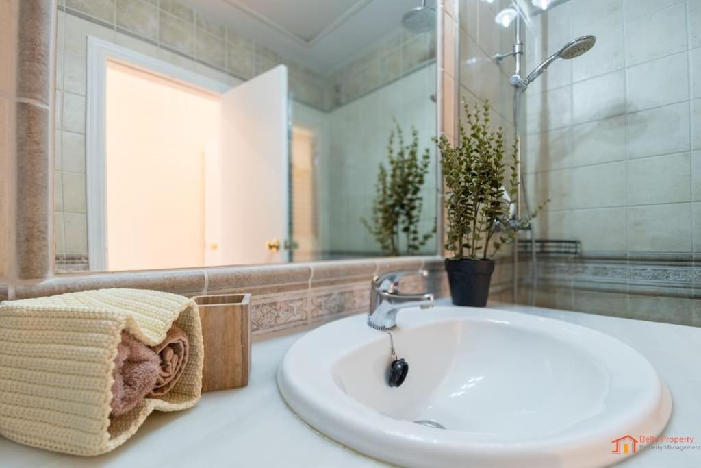 Apartamento La Palmera